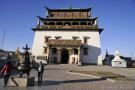 _DSC2648 Андантэгченлин - буддистский храм бодхисаттвы. Монголия.jpg